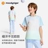 moodytiger男童夏季T恤air supply速干透气百搭短袖 52110106 商品缩略图2