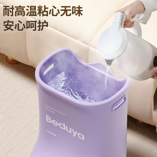 【加高桶身❗泡至小腿，温暖全身】养生泡jio桶 足浴桶个性异型便携亲肤按摩过膝过小腿洗脚软泡脚桶。rh 商品图2