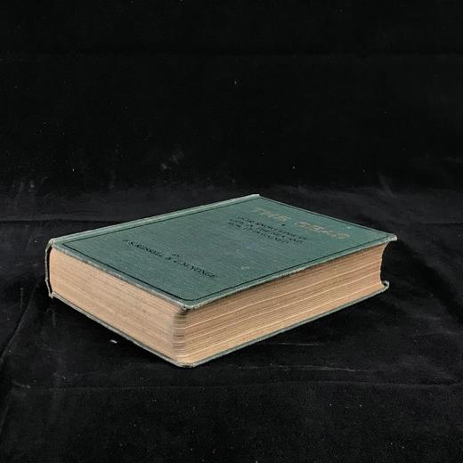 1928年 海洋生物图鉴 384幅插图（167幅彩色） 精装64开 商品图1