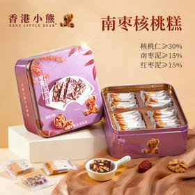 Rene Little Bear 香港小熊 南枣核桃糕 280g