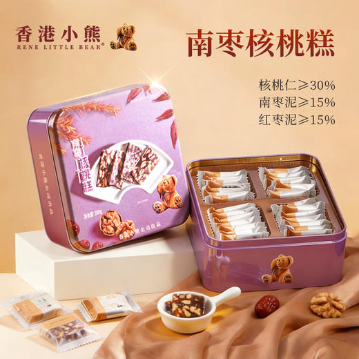 Rene Little Bear 香港小熊 南枣核桃糕 280g 商品图0