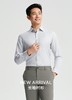 【富临店】雅戈尔男士灰色长袖衬衫 商品缩略图0