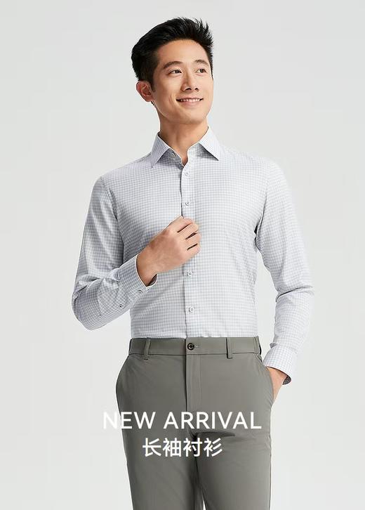 【富临店】雅戈尔男士灰色长袖衬衫 商品图0