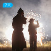 呼伦贝尔 走进草原的家 | 松弛不赶路 探访草原深处牧民家 读行满洲里  16人精品小团 7日 商品缩略图0