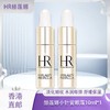 【春季焕新】【香港免税店🇭🇰】HR赫莲娜小针管眼霜10ml滋润保湿小针管精华 · 香港直邮 商品缩略图0