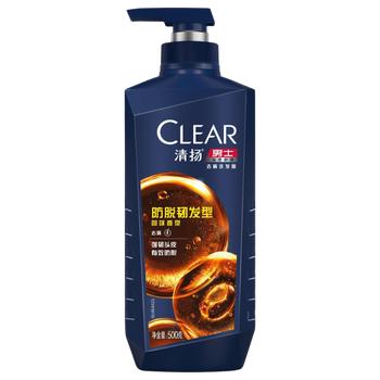 清扬男士防脱去屑洗发水500g 固发养发增发密发控油洗头膏 商品图1