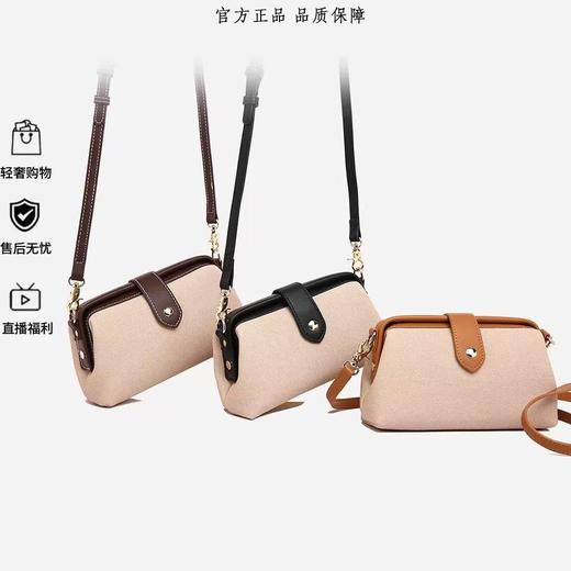 【实用百搭❗️撞色斜挎包】帆布+皮革质感，复古医生包造型，通勤约会都百搭，耐磨帆布材质，皮质包边更精致，小众质感单肩斜挎包网红帆布饺子包L 商品图2