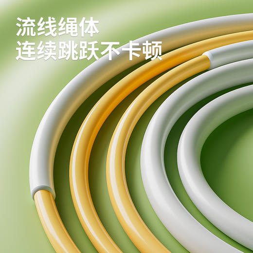 【秒杀】⛺凯速KANSOON | 凯速分段式竞速跳绳 商品图3