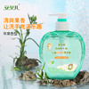 儿童洋甘菊洗手液320ml*2 商品缩略图1