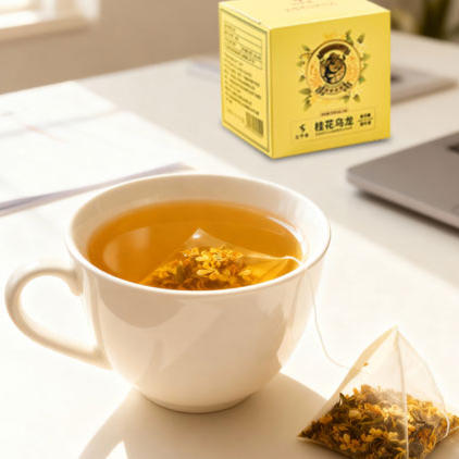 【养生花茶系列】养生袋泡茶  海外特供款  云南大叶种茶底  科学配比制成  5款   优质花茶，养生又便捷   （3g*10袋/盒） 商品图1