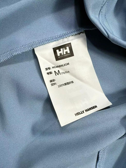 原单正品挪威国宝品牌Helly Hanse家 男士牛奶丝滑科技弹力面料半拉链设计长袖T恤衫，三个色S-XXL 商品图7