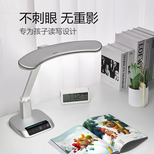 公牛 台灯国AA级防蓝光护眼台灯ML-A012C-CS 商品图7