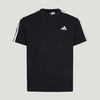Adidas阿迪达斯ST 3ST SS T-SHIRT 纯棉运动休闲短袖T恤KR2490 商品缩略图2