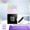 【春季焕新】【香港直邮】【香港免税店🇭🇰】-Givenchy纪梵希四宫格散粉6g-带盒 商品缩略图0