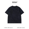 SDSA男装2026新款轻奢高街扎染领口镶珠子设计圆领短袖T恤百搭 商品缩略图4