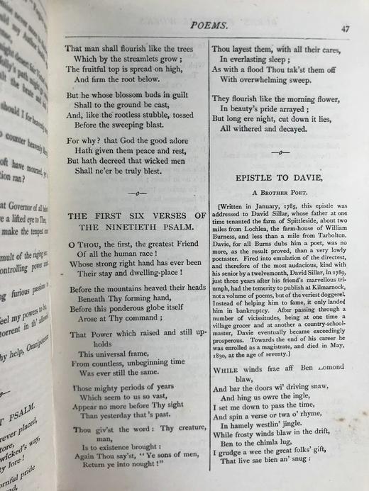 约19世纪后期 彭斯诗集 真皮精装32开 商品图5