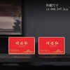 茶者信阳红（1斤装.4罐）.35元1套.整箱14套 商品缩略图3