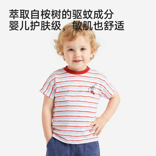 【商场同款】英氏儿童衣服男童夏季条纹短袖T恤防蚊圆领套头衫 商品图1