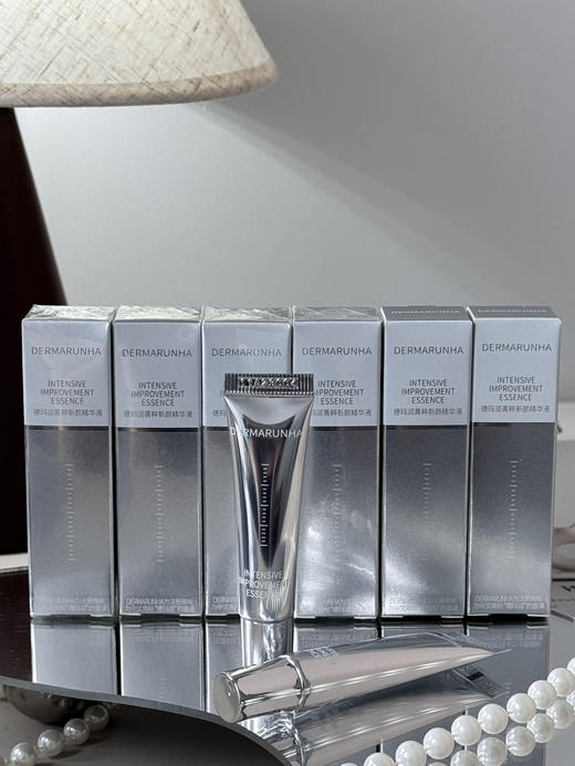 【发六盒共45ml】德玛润橘粹新颜精华7.5ml/瓶 效期 2026.8-10月随机发 商品图3