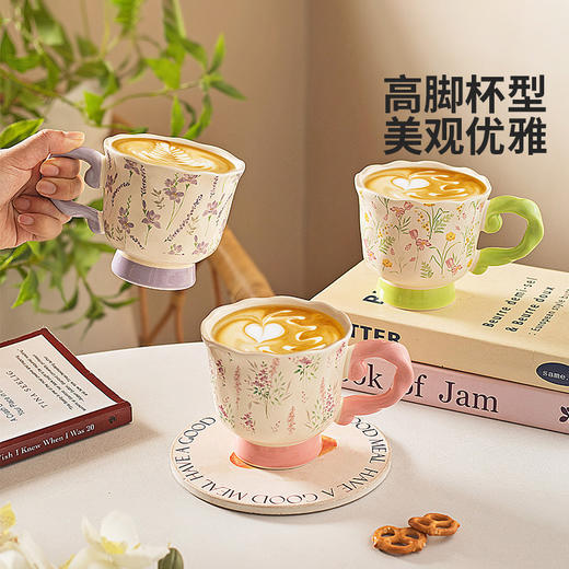 摩登主妇马克杯陶瓷杯高脚杯女生高颜值家用喝水杯早餐杯咖啡杯子 商品图2