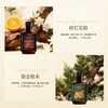 贝纯地板清洁养护剂800g 商品缩略图1