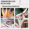 芳新（Forever New）50年品牌 内衣专用洗衣液女性内裤洗衣液473ml洁净液（原装进口） /家庭清洁/纸品 /衣物清洁 /内衣洗衣液 商品缩略图0