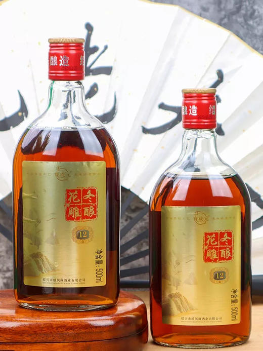 绍兴特产纯手工冬酿春出，天然发酵！12年陈纯粮黄花雕酒500ml*6瓶/箱 商品图10