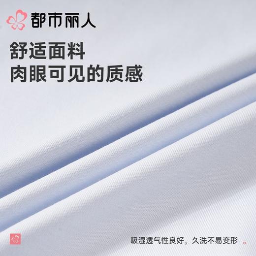 都市丽人睡衣女士睡衣薄家居服单面无尘棉睡衣女士无尘棉短袖套装女装短袖短裤LHC2C9 商品图4