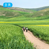 青甘大环线｜新线首发 一生只打算去一次大西北的“终极答案” 8日 商品缩略图9