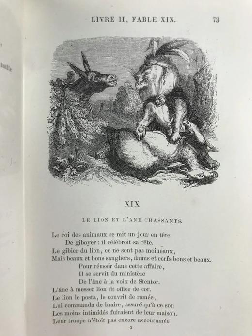 【法语】1864年 拉封丹寓言 格兰维尔240幅经典插图 真皮脊36开 商品图11