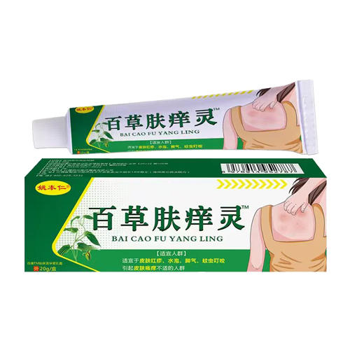 姚本仁百草肤痒灵 商品图0