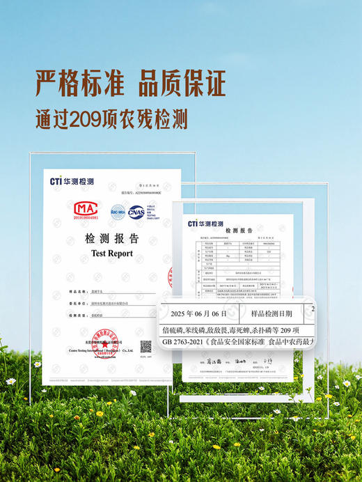 MM 山姆 去皮芋头 1kg 商品图3