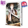 【中商原版】轻小说 变成伯爵家的混混 第6集 Yu Ryeo Han 台版轻小说 深空出版 商品缩略图0