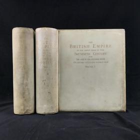 犊皮（vellum）限量版！约1901年 大英帝国首府和名人录 配大量插图 精装大16开
