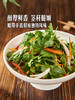 MM 山姆 东升 供港香菜 125g 商品缩略图2