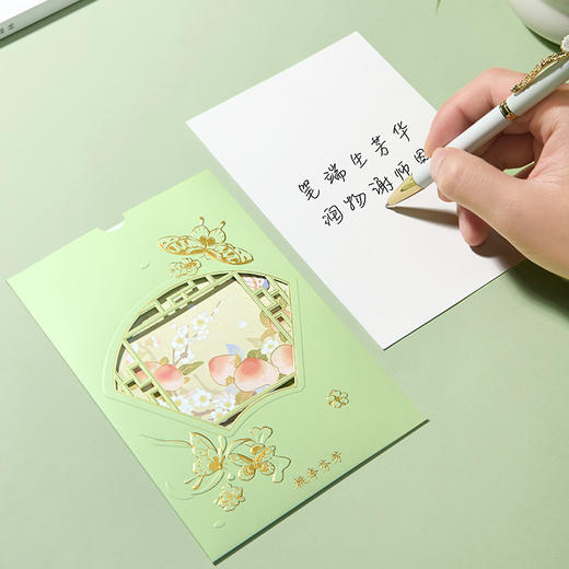 【故宫贺卡】良辰好景贺卡高级感中考高考祝福毕业生日卡片老师同学 商品图6