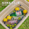 ⛺凯速KANSOON | 凯速户外多功能折叠箱 商品缩略图3