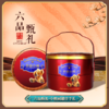 Rene Little Bear 香港小熊 香港小熊圆罐伴手礼（六品甄礼）978g 商品缩略图1