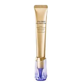 1楼资生堂悦薇智感视黄醇抗皱霜【26年爆款】