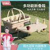 ⛺凯速KANSOON | 凯速户外多功能折叠箱 商品缩略图0