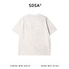 SDSA男装2026新款高贵轻奢极简风纯色拉链开衫短袖T恤百搭宽松潮 商品缩略图4