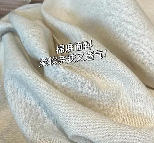 平口麻式男款休闲裤，30%麻+70%棉材质，凉爽亲肤透气，不闷热！【预售5天内发货】 商品图3
