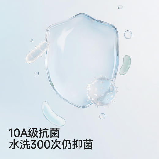 【商场同款】英氏儿童袜子男女童春夏透气短袜桑蚕丝10A抗菌2双装 商品图1