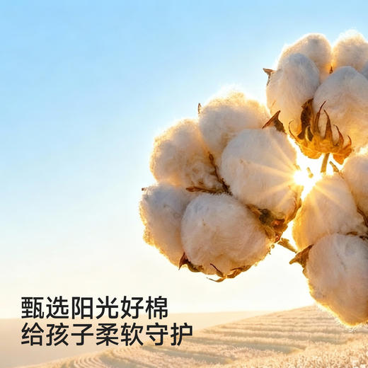 英氏婴儿衣服夏季男宝宝短袖连身衣卡通印花可爱薄款连体衣休闲 商品图1