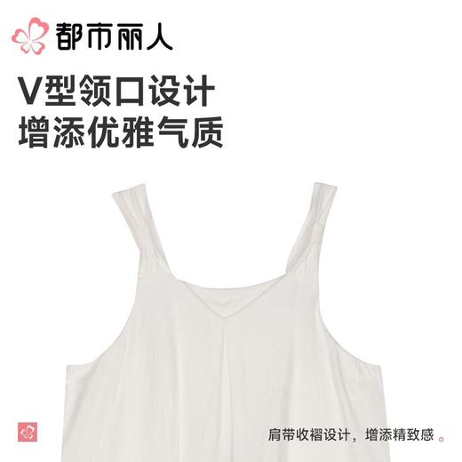 都市丽人睡衣女士睡衣薄家居服梭织布睡衣女士梭织棉套装吊带短裤可外穿LHC2E4 商品图4