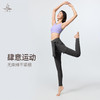 梵美人 F9100 瑜伽假两件十分裤 莱卡云柔 有松紧 商品缩略图4