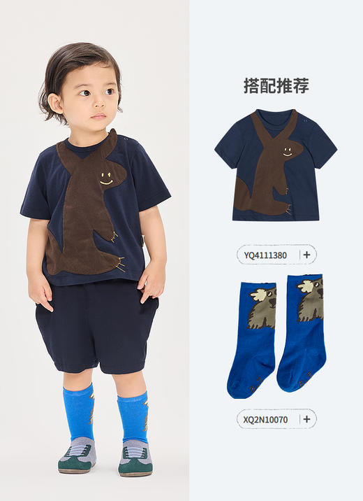 jnby   26年 夏款  短裤  YQ4E11370 商品图8