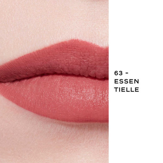 【春季焕新】【香港免税店🇭🇰】CHANEL香奈儿魅力唇膏正装3.5g #51#58#63·香港直邮 商品图9