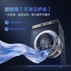 【新品上市】TCL超级筒洗烘一体洗衣机全自动家用12KG直驱羊毛绿标护衣G120T5W-DIS 商品缩略图2
