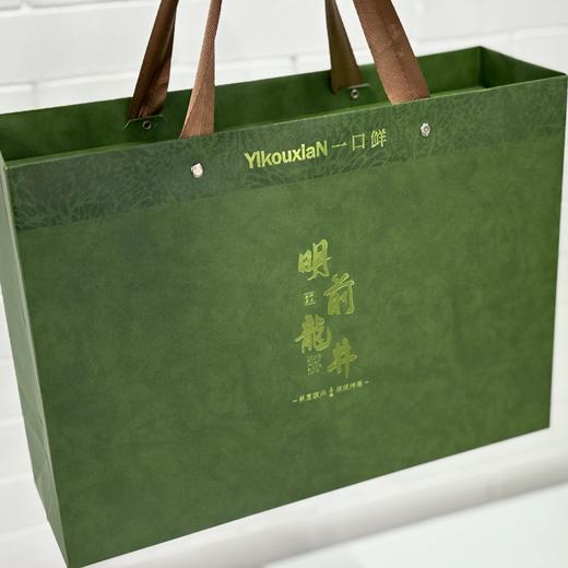 高性价比！【2026 明前龙井】钱塘产区，芽型漂亮，花香，清甜，茶汤润。半斤手工包/礼盒装，江浙沪皖顺丰包邮~ 商品图4